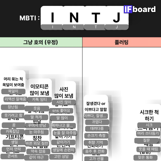 4469 댓글 이미지