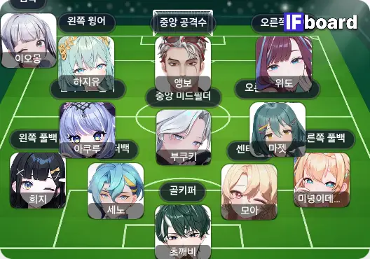 1110 댓글 이미지