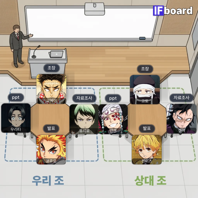 3329 댓글 이미지