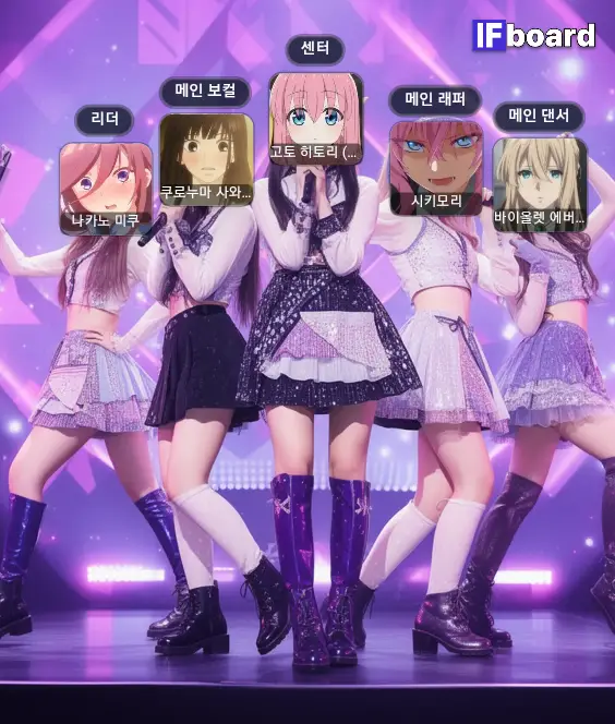 2261 댓글 이미지