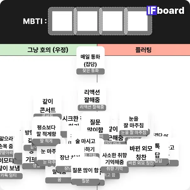1265 댓글 이미지