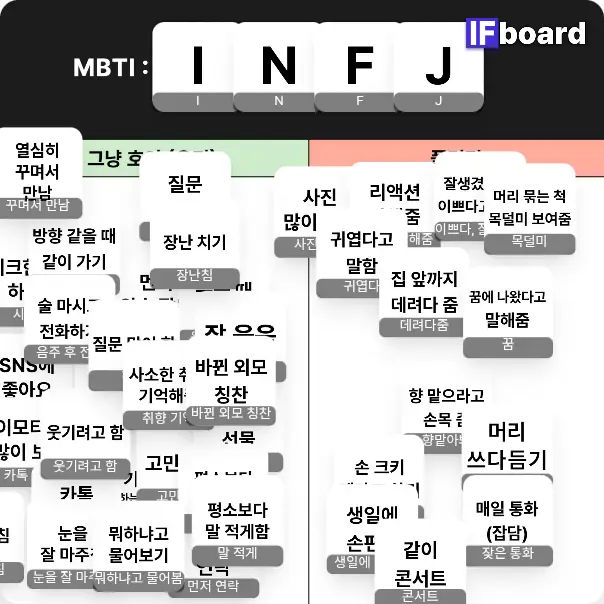 1172 댓글 이미지