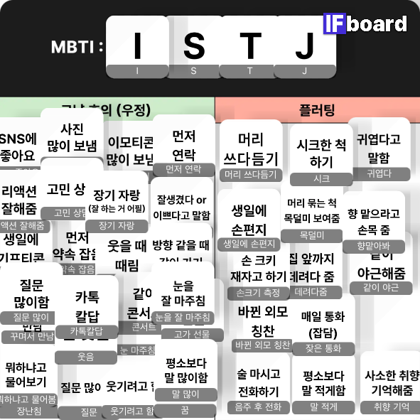 1323 댓글 이미지
