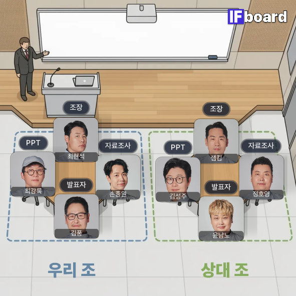2379 댓글 이미지