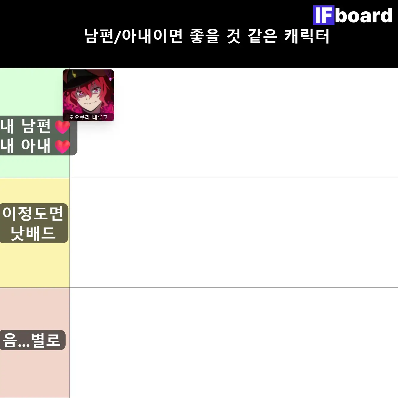5059 댓글 이미지