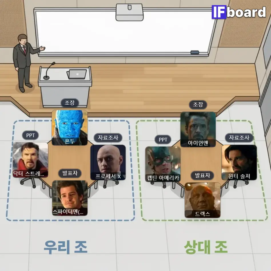 2781 댓글 이미지
