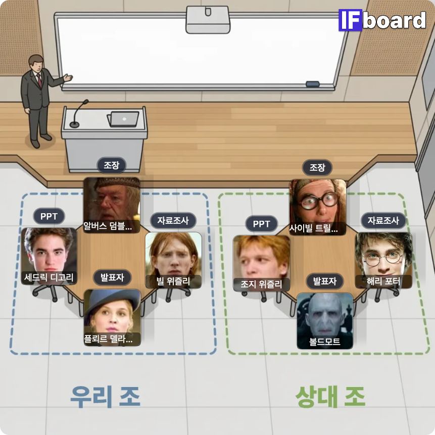 1269 댓글 이미지