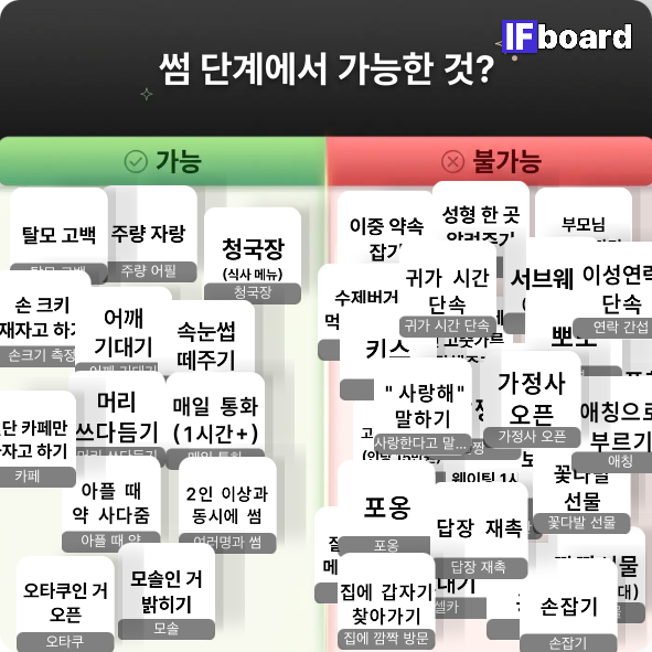 1306 댓글 이미지