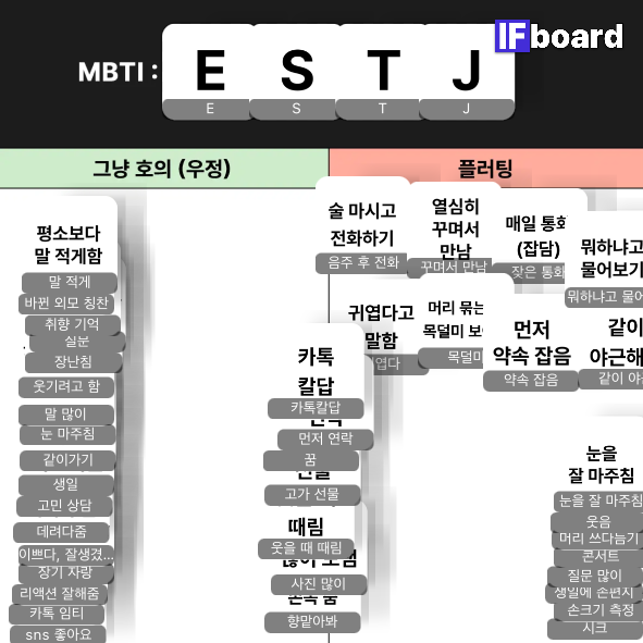 2007 댓글 이미지