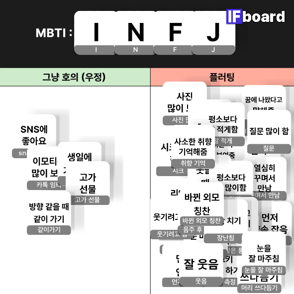 1895 댓글 이미지