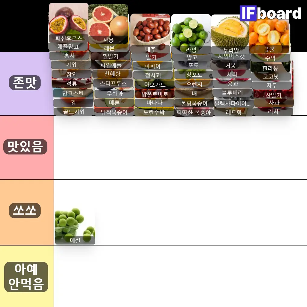 3566 댓글 이미지