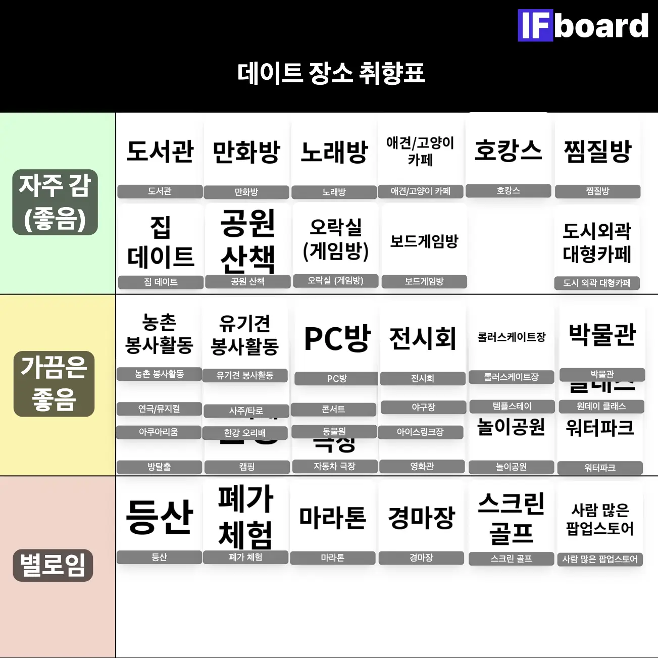 3178 댓글 이미지