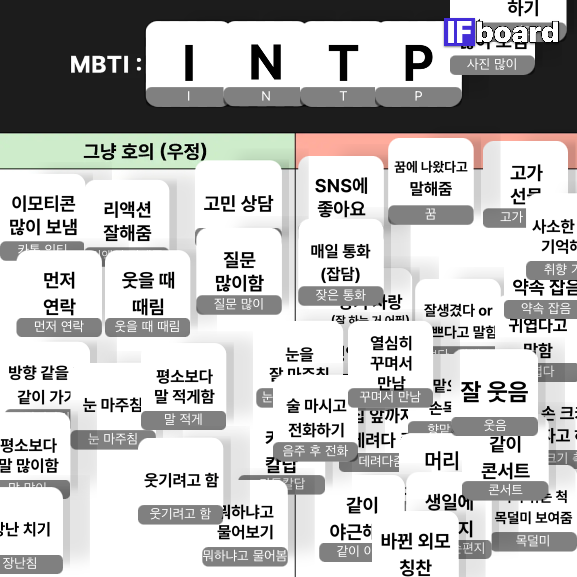 1596 댓글 이미지
