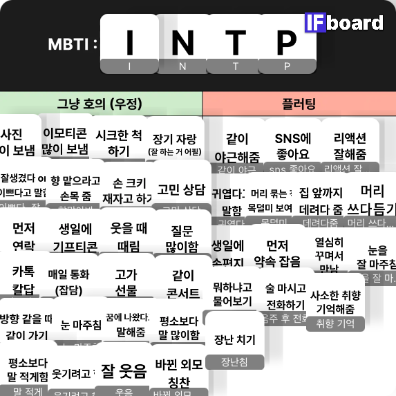1136 댓글 이미지