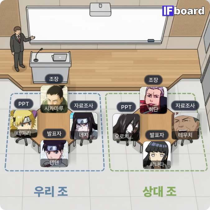 1073 댓글 이미지