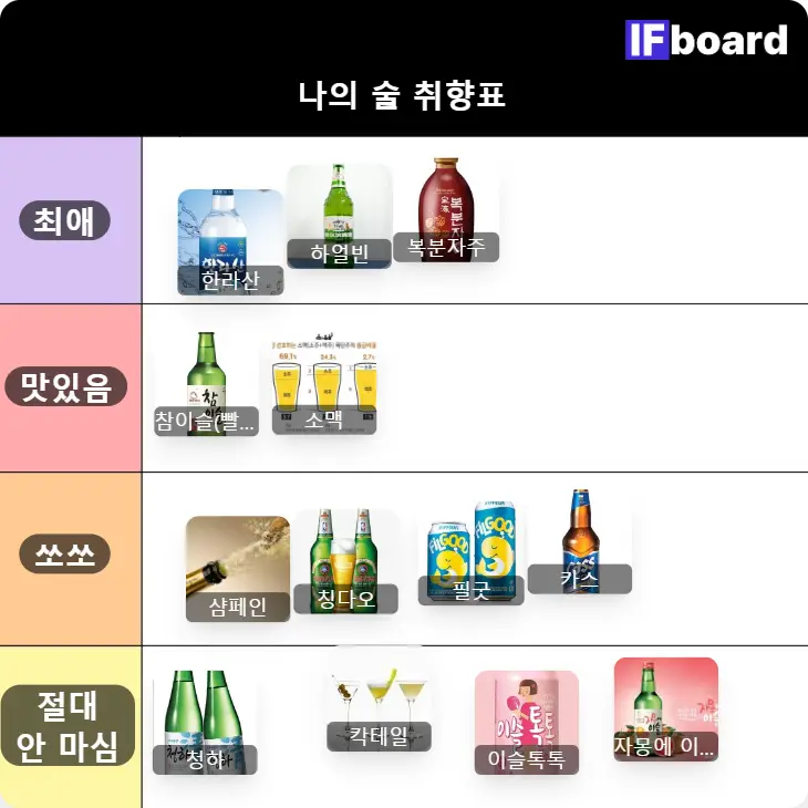 1364 댓글 이미지