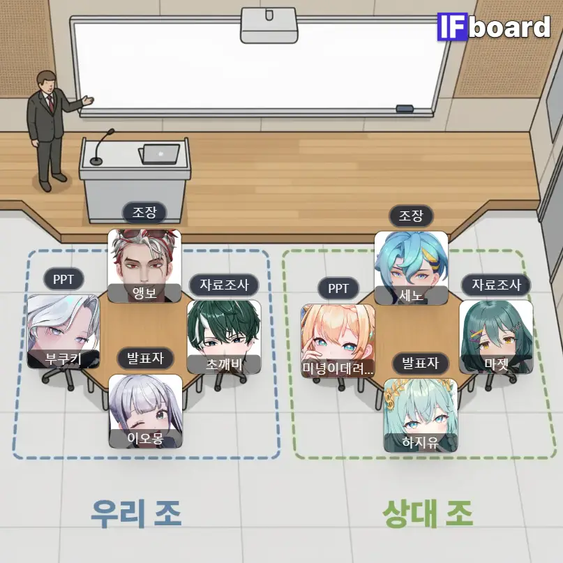 4709 댓글 이미지