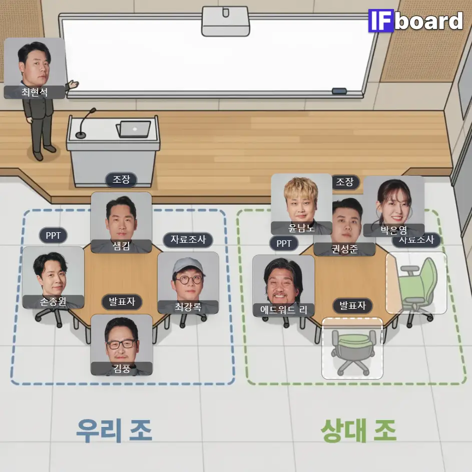 2173 댓글 이미지