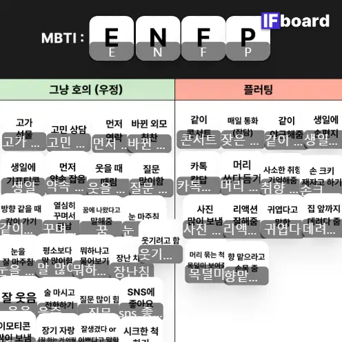 4482 댓글 이미지