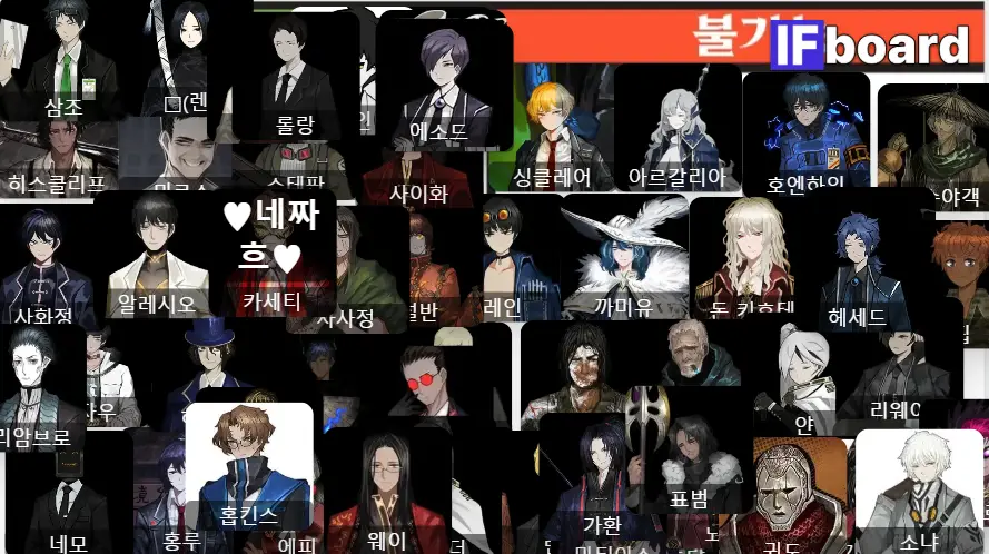 4719 댓글 이미지