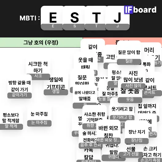 1811 댓글 이미지