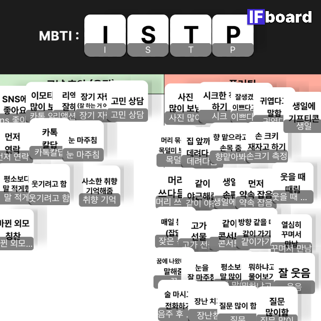 1546 댓글 이미지