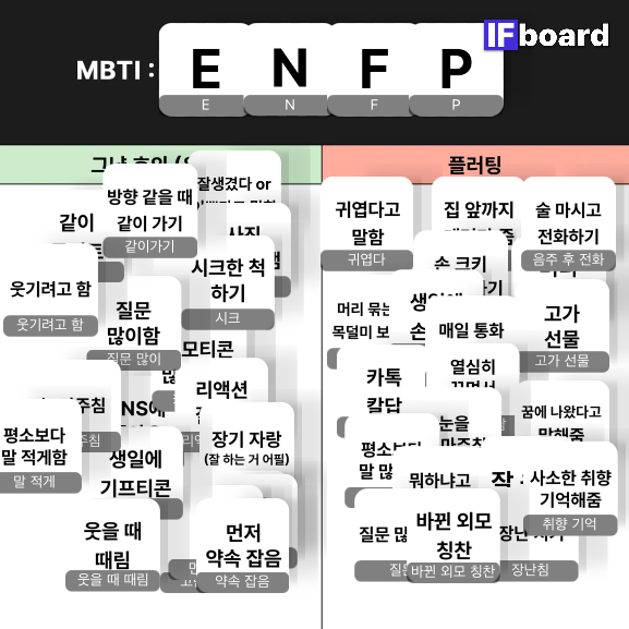 2378 댓글 이미지