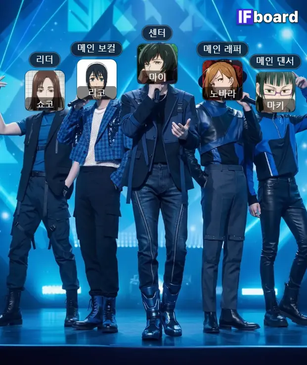 3427 댓글 이미지