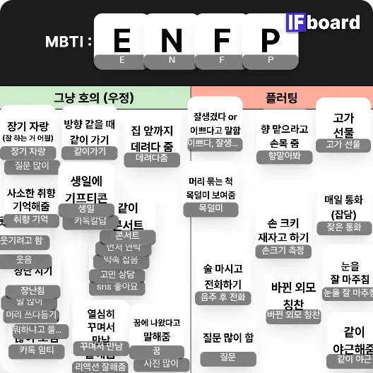 1457 댓글 이미지