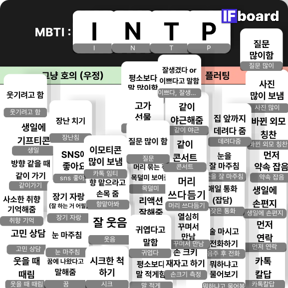 1342 댓글 이미지