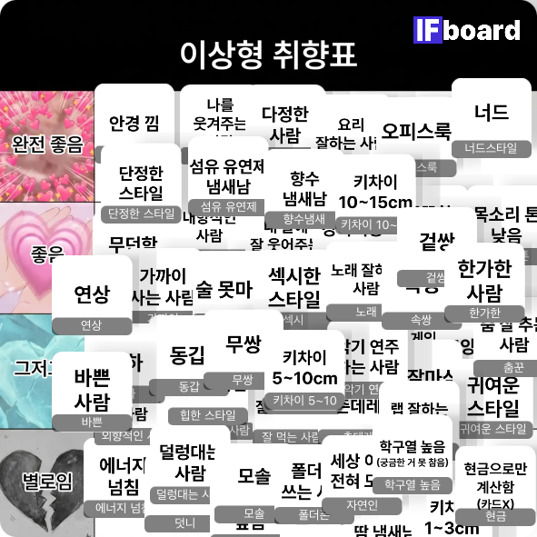 1302 댓글 이미지