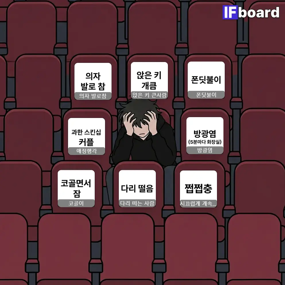 5185 댓글 이미지