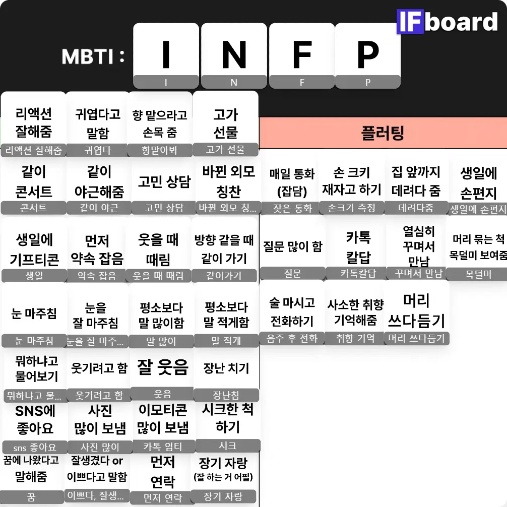 1021 댓글 이미지