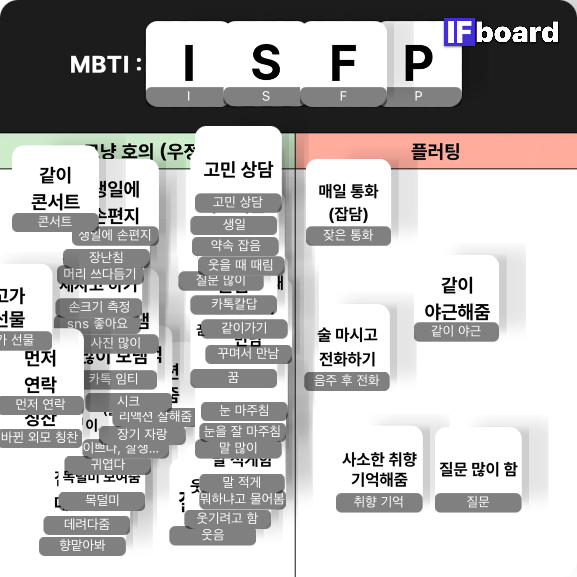 1171 댓글 이미지