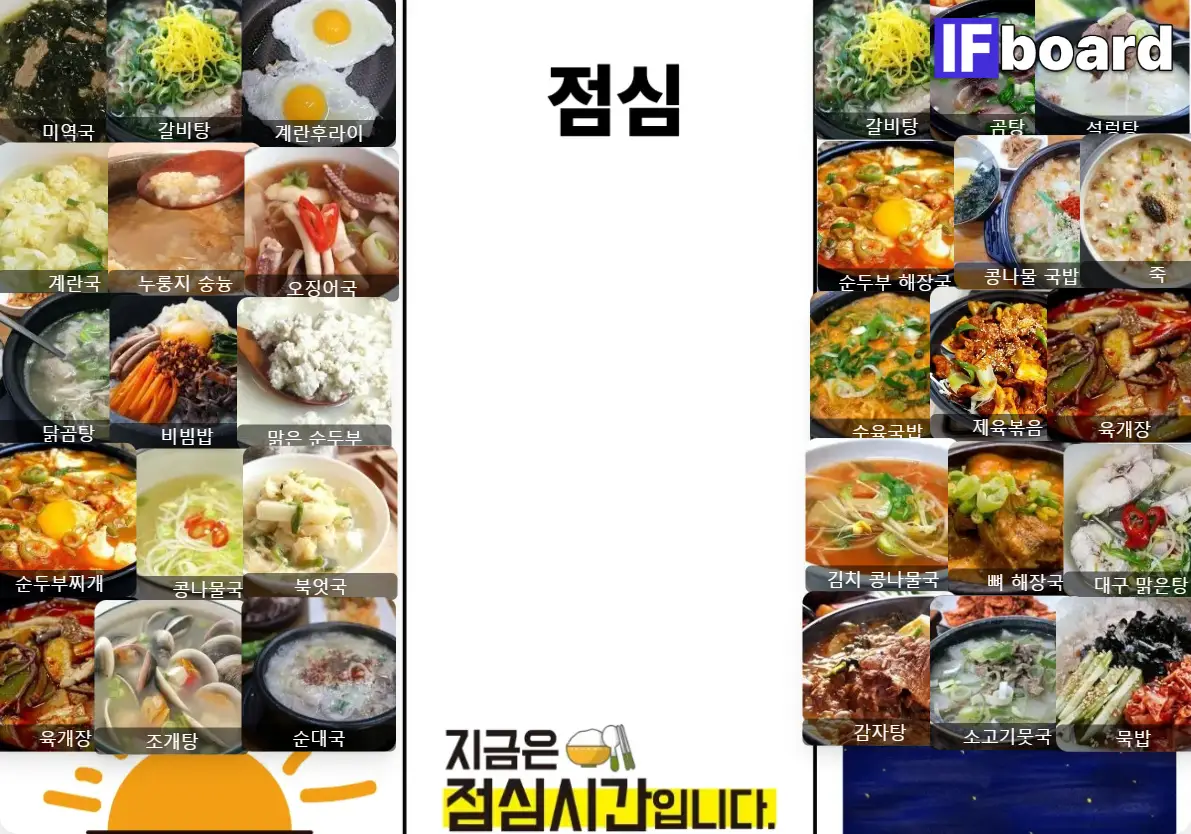 981 댓글 이미지