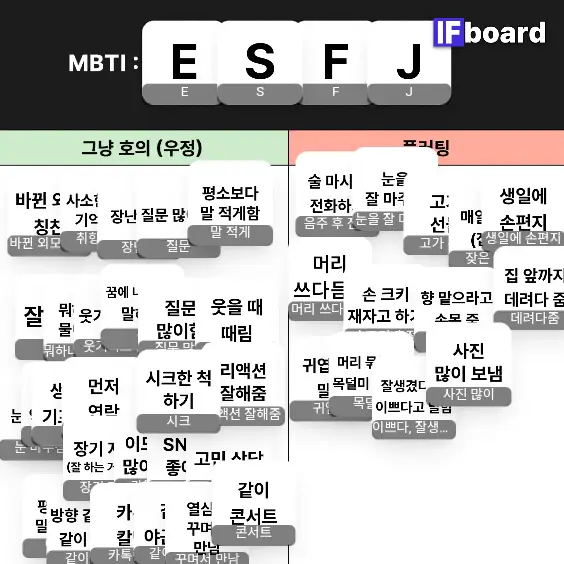 1880 댓글 이미지
