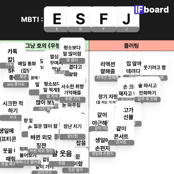 2051 댓글 이미지