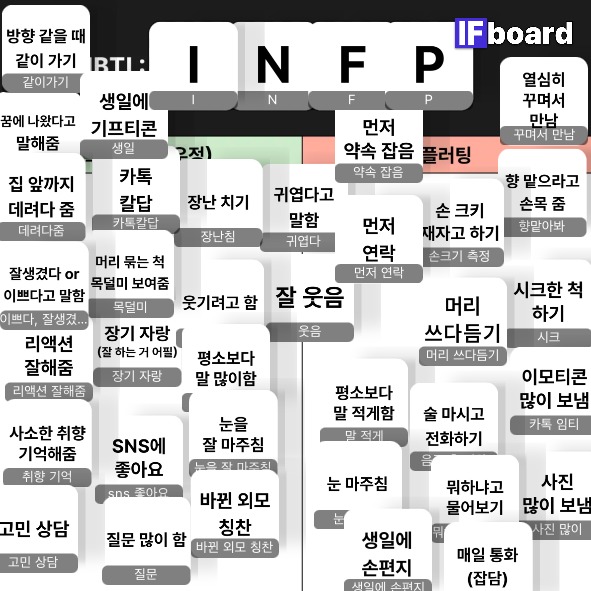 2260 댓글 이미지