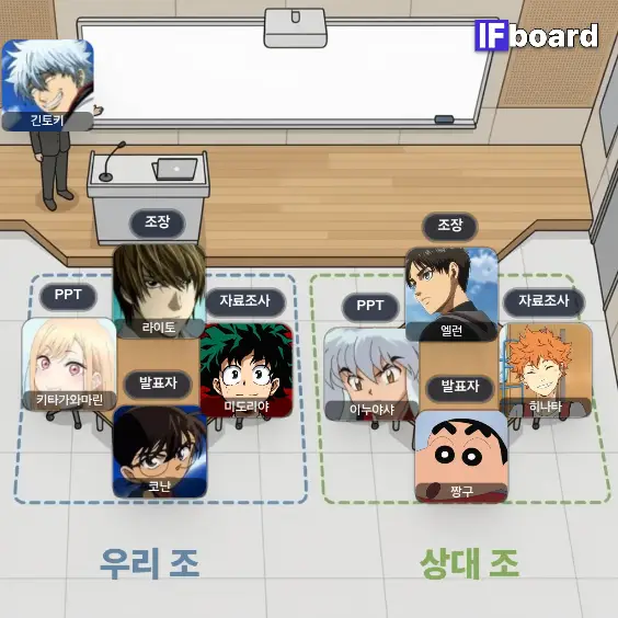4899 댓글 이미지