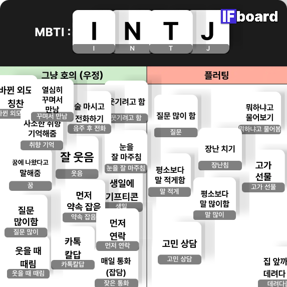1277 댓글 이미지