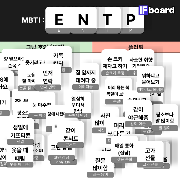 1667 댓글 이미지