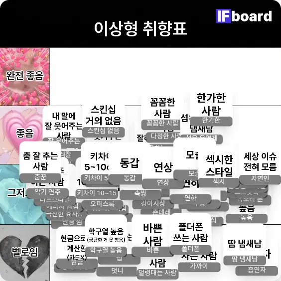 1344 댓글 이미지