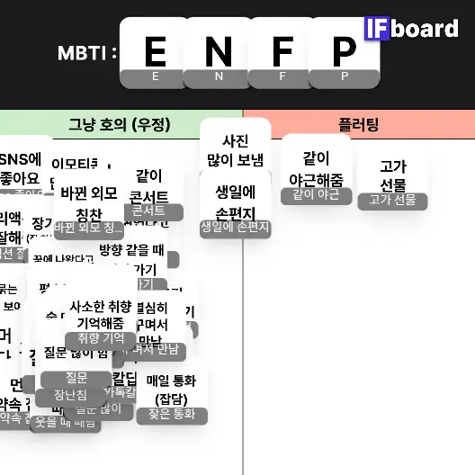 1586 댓글 이미지