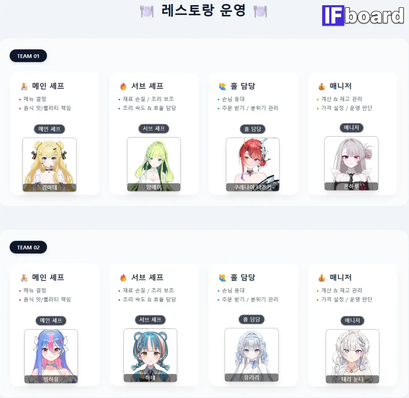 2767 댓글 이미지