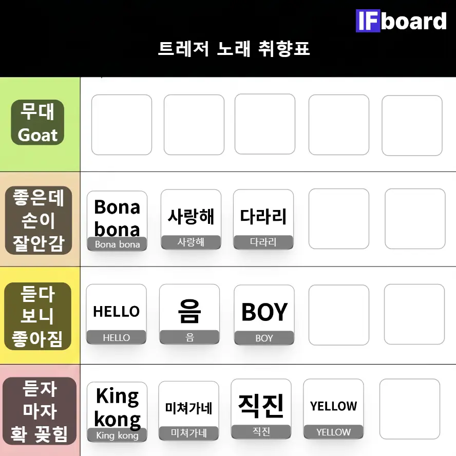 4083 댓글 이미지
