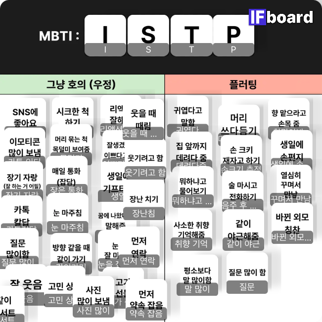 1299 댓글 이미지