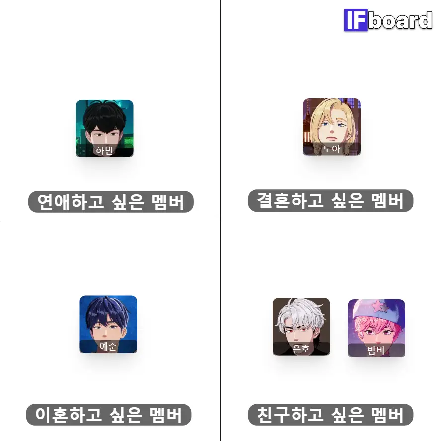 4089 댓글 이미지
