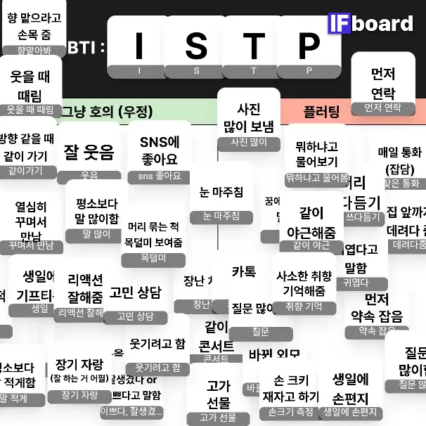 3277 댓글 이미지