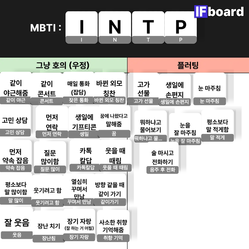 2326 댓글 이미지