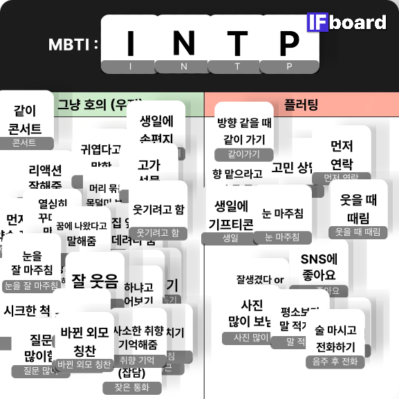 1472 댓글 이미지
